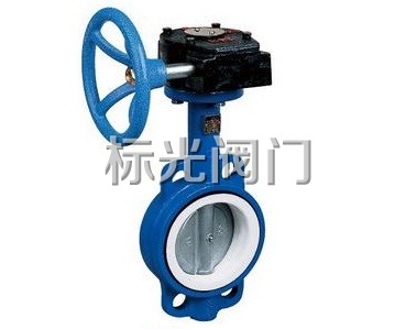 201507270957171730.jpg 201507270957171730.jpg